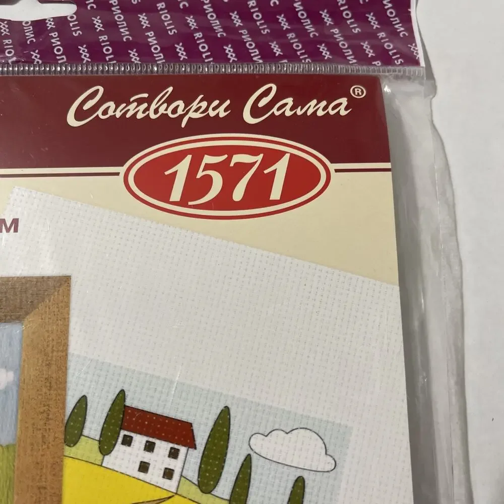 NEW 2014 Riolis Cross Stitch‎ Kit Spring Home by Water #1571 Sealed.